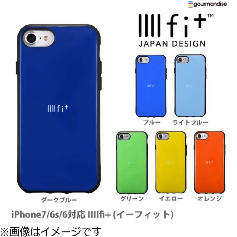 グルマンディーズ グルマンディーズ iPhone 7 / 6s / 6用　IIIIfi+ イーフィットケース　グリーン　IFT-01GR IFT-01GR IFT-01GR