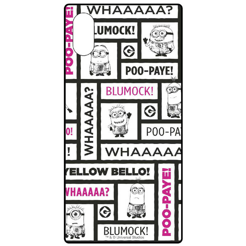 グルマンディーズ 怪盗グルーシリーズ ミニオン Iphonexs X対応スクエアガラスケース セリフ Mini 144b Missionindira Com グルマンディーズ 怪盗グルーシリーズ ミニオン Iphonexs X対応スクエアガラスケース セリフ Mini 144b Missionindira Com