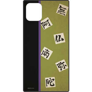 ޥǥ 饹 for iPhone11/XR Ǥο  ̽ KMY-08L