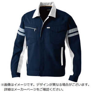 桑和 9664 長袖ブルゾン(反射材付き) ネイビー LL 96641LL 桑和 9664 長袖ブルゾン(反射材付き) ネイビー LL 96641LL