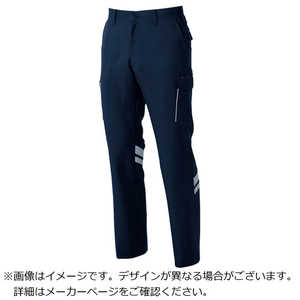 桑和 9666 カーゴパンツ(反射材付き) ネイビー G3L 96661G3L 桑和 9666 カーゴパンツ(反射材付き) ネイビー G3L 96661G3L