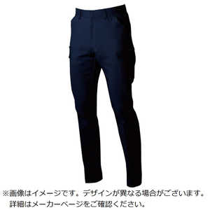 桑和 3472-08 カーゴパンツ ネイビー G3L 3472081G3L 桑和 3472-08 カーゴパンツ ネイビー G3L 3472081G3L