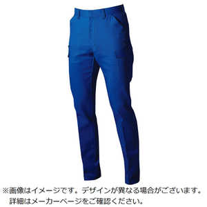 桑和 3472-08 カーゴパンツ ブルー G3L 3472088G3L 桑和 3472-08 カーゴパンツ ブルー G3L 3472088G3L