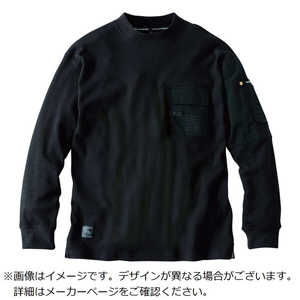 桑和 4475-52 長袖Tシャツ(胸ポケット) ブラック L 4475524L 桑和 4475-52 長袖Tシャツ(胸ポケット) ブラック L 4475524L