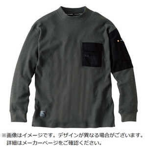 桑和 4475-52 長袖Tシャツ(胸ポケット) グレー M 4475527M 桑和 4475-52 長袖Tシャツ(胸ポケット) グレー M 4475527M