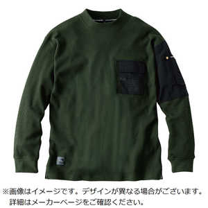桑和 4475-52 長袖Tシャツ(胸ポケット) アーミー L 44755282L 桑和 4475-52 長袖Tシャツ(胸ポケット) アーミー L 44755282L