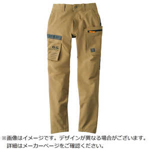 桑和 8472-08 カーゴパンツ ライトブラウン LL 84720887LL 桑和 8472-08 カーゴパンツ ライトブラウン LL 84720887LL