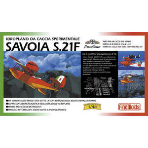 ファインモールド 1/48 紅の豚 サボイア S.21F 後期型 (模型) 価格比較