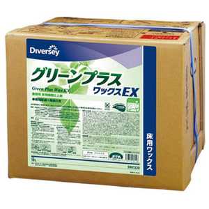 シーバイエス 樹脂ワックス グリーンプラスワックスEX 18L 5901220 シーバイエス 樹脂ワックス グリーンプラスワックスEX 18L 5901220
