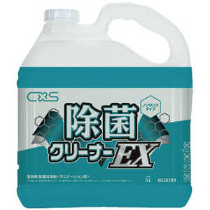 ジョンソンディバーシー シーバイエス 除菌クリーナーEX 5L KBC1101