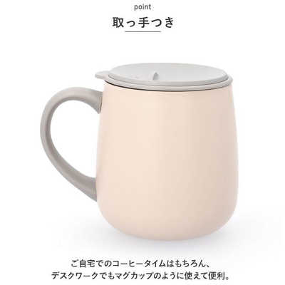 逸品 sotto フタ付ステンレスマグ ネコ SOTTO1086 の通販