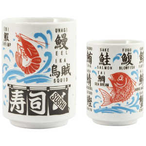 逸品 YAMATO寿司湯呑 魚文字 50344