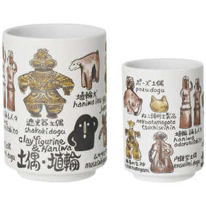 逸品 YAMATO寿司湯呑 土偶・埴輪 50396