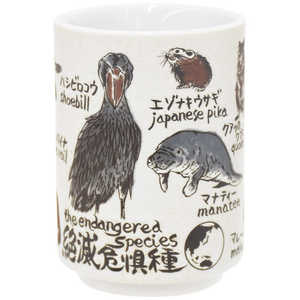 逸品 YAMATO寿司湯呑 絶滅危惧種 50398 逸品 YAMATO寿司湯呑 絶滅危惧種 50398