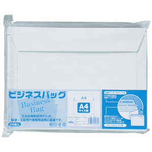 キングコーポレーション キングコーポ ビジネスバッグ A4サイズ用25枚入(354×260) KBB001 キングコーポレーション キングコーポ ビジネスバッグ A4サイズ用25枚入(354×260) KBB001