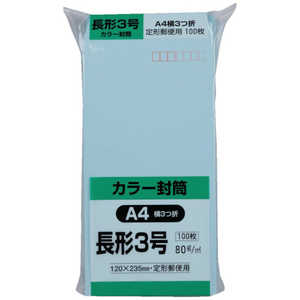 LOR[|[V LOR[| \tg100 `3 80gu[ N3S80B_