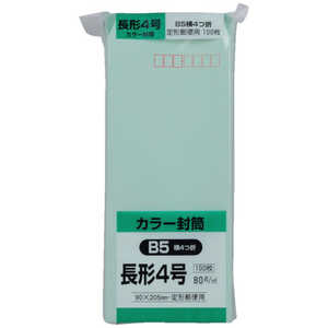 LOR[|[V LOR[| \tg100 `4 80gO[ N4S80GE