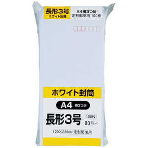 LOR[|[V LOR[| zCg100 `380g N3W80