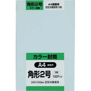 キングコーポレーション キングコーポレーション　KING　Corporation K2S100SB