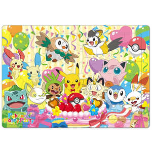 テンヨー チャイルドパズル ポケットモンスター ポケモンのハッピーパーティー MC80772PMパーティー テンヨー チャイルドパズル ポケットモンスター ポケモンのハッピーパーティー MC80772PMパーティー