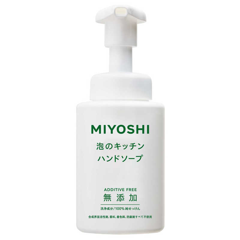 ミヨシ石鹸 ミヨシ 無添加 キッチンハンドソｰプ 250ml ムテンカキツチンハンド 250 Hydeparkcats Org