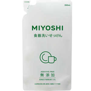 ミヨシ石鹸 無添加食器洗いせっけんスタンディング 替(掃除用品) ミヨシ石鹸 無添加食器洗いせっけんスタンディング 替(掃除用品)