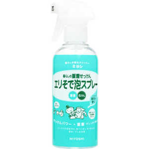 ミヨシ石鹸 暮らしの重曹せっけん エリそで泡スプレー (280ml)