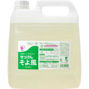 ミヨシ石鹸 業務用そよ風液体せっけん4000ml ミヨシ石鹸 業務用そよ風液体せっけん4000ml