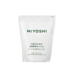 ミヨシ石鹸 MIYOSHI お肌のための洗濯用粉せっけん 1000g オハダノタメノコナセッケン