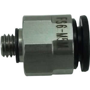 千代田通商 ファイブSUSメイルコネクタ 6mm･M5X0.8 FS6M5M