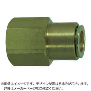 千代田通商 チヨダ 冷却水配管用タッチコネクターフジVタイプフィメイルコネクター(金属) 8mm・Rc18 801FV