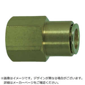 千代田通商 チヨダ 冷却水配管用タッチコネクターフジVタイプフィメイルコネクター(金属) 10mm・Rc38 1003FV 千代田通商 チヨダ 冷却水配管用タッチコネクターフジVタイプフィメイルコネクター(金属) 10mm・Rc38 1003FV