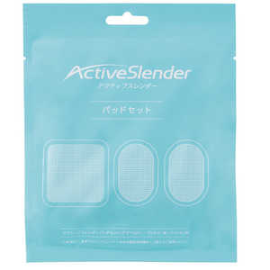 オークローンマーケティング アクティブスレンダー ActiveSlender 交換用パッド ACT004WS ACT-PDWS オークローンマーケティング アクティブスレンダー ActiveSlender 交換用パッド ACT004WS ACT-PDWS