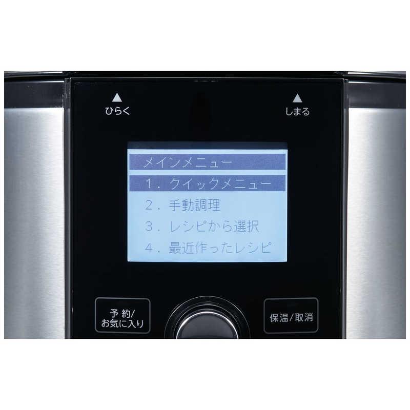 生活家電 調理機器 ショップジャパン ショップジャパン クッキングプロV2 電気圧力鍋(3.2 