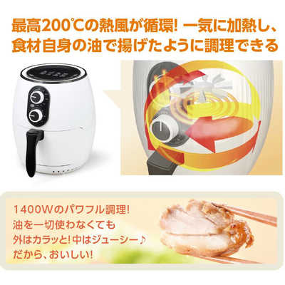オークローンマーケティング ショップジャパン カラットフライヤー