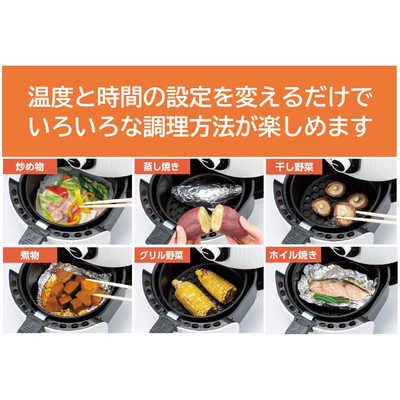 オークローンマーケティング ショップジャパン カラットフライヤー