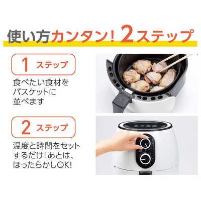 オークローンマーケティング ショップジャパン カラットフライヤー