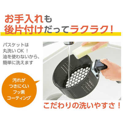 オークローンマーケティング ショップジャパン カラットフライヤー