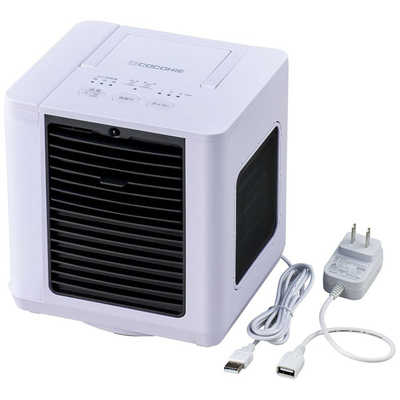 ♪　ここひえR7 CCH7WHWS(新同品）♪ 公式】ここひえ R7（卓上クーラー）｜ショップジャパン テレビ