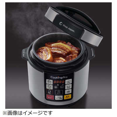 SHOP JAPAN クッキングプロ CKP-WS01