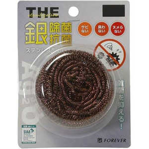 フォーエバー 銀除菌抗菌たわし30g フォーエバー 銀除菌抗菌たわし30g