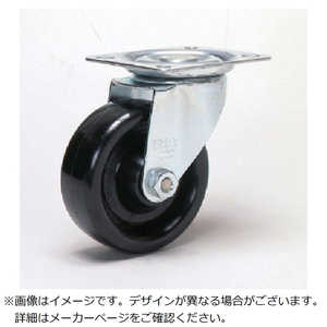 シシクアドクライス シシク 耐熱樹脂車輪付キャスター 自在 200径 スチール LIPHN200G シシクアドクライス シシク 耐熱樹脂車輪付キャスター 自在 200径 スチール LIPHN200G