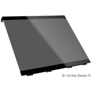 FRACTALDESIGN Define 7用 Tempered Glass Side Panel - Dark Tinted TG FD-A-SIDE-001
