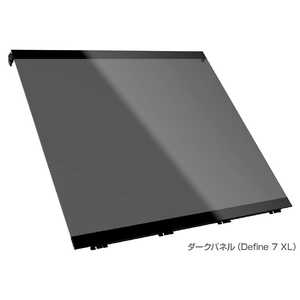 FRACTALDESIGN Define 7 XL用 Tempered Glass Side Panel - Dark Tinted TG FD-A-SIDE-002 FRACTALDESIGN Define 7 XL用 Tempered Glass Side Panel - Dark Tinted TG FD-A-SIDE-002