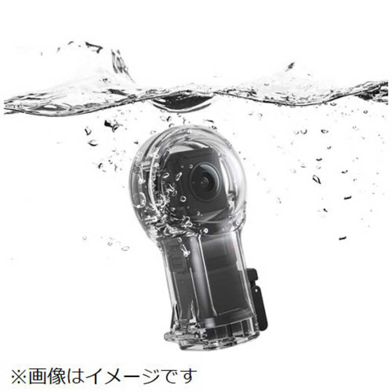 INSTA360 INSTA360 Insta360 ONE R Dive Case For Dual-Lens 360 Mod (360度モジュール専用潜水ケース) CINORAW/A CINORAW/A