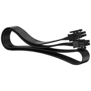 FRACTALDESIGN 電源ユニット(ionシリーズ/Anodeシリーズ)用モジュラーケーブル ATX ATX12V 4+4 pin modular cable FD-A-PSC1-001 FRACTALDESIGN 電源ユニット(ionシリーズ/Anodeシリーズ)用モジュラーケーブル ATX ATX12V 4+4 pin modular cable FD-A-PSC1-001