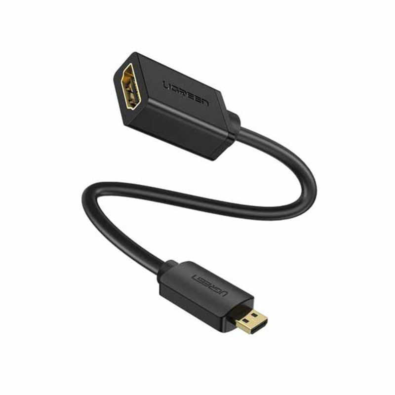 UGREEN UGREEN Micro HDMI (オス) to HDMI (メス) アダプターケーブル 22cm 20134 の通販 |  カテゴリ：パソコン・周辺機器・プリンター | UGREEN 家電通販のコジマネット - 全品代引き手数料無料