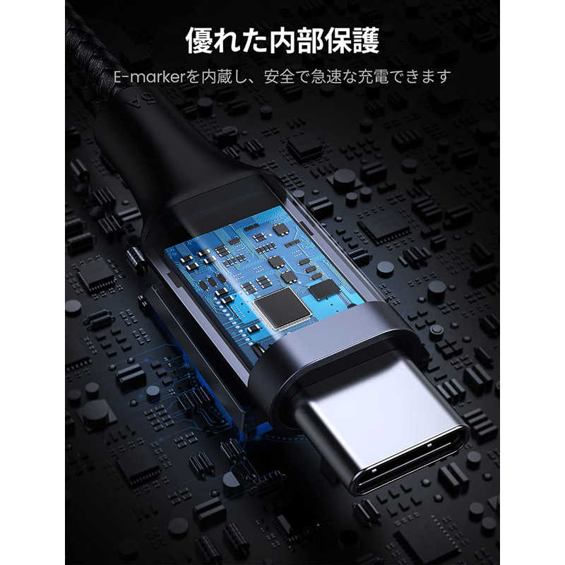 UGREEN UGREEN UGREEN USB-C (オス) To USB-C (オス) 5A 急速充電ケｰブル (L字型タイプ) 1m  70643 70643