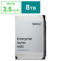 内蔵Synology HAT5310-8T Synology HAT5310-8T 8 TB - Internal hard drive - LDLC