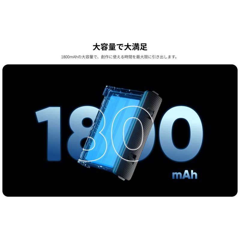 INSTA360 INSTA360 X3 バッテリー CINAQBTA の通販 | カテゴリ：カメラ・ビデオカメラ | INSTA360  家電通販のコジマネット - 全品代引き手数料無料